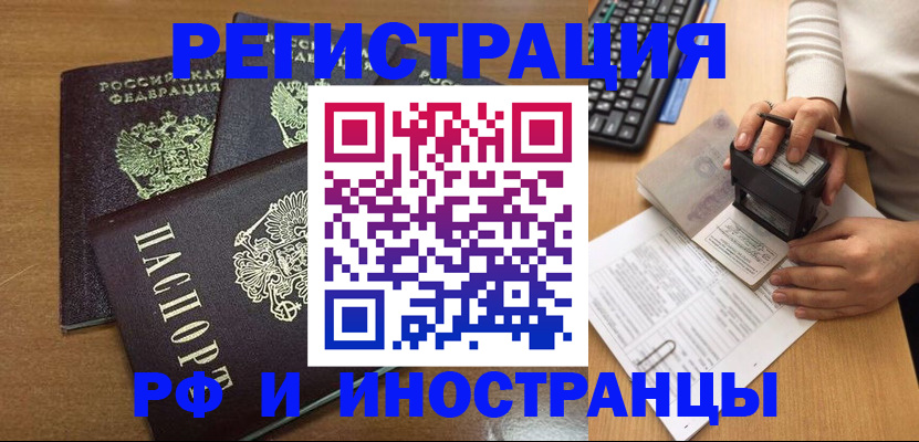 форма 3 в Можге